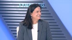 Κεραμέως: Νέο νομοσχέδιο για ίση αμοιβή ανδρών – γυναικών, ποιες αλλαγές φέρνει – Επέκταση της ψηφιακής κάρτας εργασίας