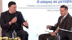 Βασίλης Κικίλιας: «Η Ευρώπη οφείλει να δράσει άμεσα»