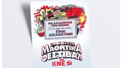 Kne_festival