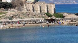 Κόλπος Δερματα
