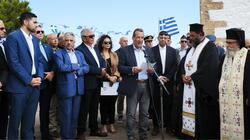 Εκδηλώσεις μνήμης για την 85η Επέτειο της Μάχης του Κοψά