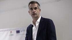 kostas mpakoyiannis