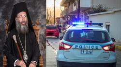 Μητροπολίτης Πρόδρομος εκτέλεση Αμμουδάρα