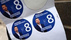 Εκλογές στην Κύπρο: Ξεκάθαρη επικράτηση ΔΗΣΥ – Έξι κόμματα στη Βουλή