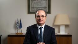 Γιώργης Μαρινάκης