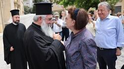 Λίνα Μενδώνη, Αρχιεπίσκοπος Ευγένιος