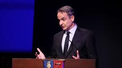 Κυριάκος Μητσοτάκης: Τεράστια η πρόκληση της τεχνητής νοημοσύνης για το μέλλον της εκπαίδευσης