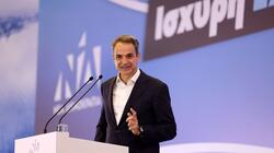 Μητσοτάκης στο προσυνέδριο της ΝΔ: Μιλάμε με χειροπιαστά αποτελέσματα που αναβαθμίζουν άμυνα, διπλωματία και ενεργειακή πολιτική