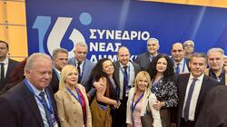 Συνέδριο ΝΔ ΝΟΔΕ Ηρακλείου