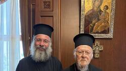 Ο Σεβ. Μητροπολίτης Ρεθύμνης και Αυλοποτάμου κ. Πρόδρομος στο Οικουμενικό Πατριαρχείο