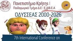 Πανεπιστήμιο Κρήτης: Προ των πυλών το 7ο Διεθνές Συνέδριο “Artificial Intelligence - eLearning – eCreativity”