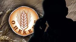 οπεκεπε συνομιλίες