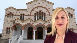 Μαρίνα Καλογριδάκη-Βενιζέλειο