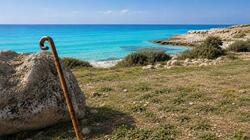επιθεση
