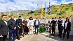 Ροδάκινο: Σε κλίμα συγκίνησης η εκδήλωση για την Ύψωση του Πρώτου Επαναστατικού Λαβάρου