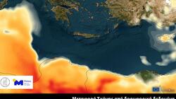 Αφρικανική σκόνη, Κρήτη