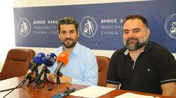 φεστιβαλ τουρισμού