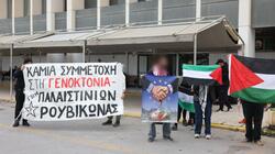 συγκέντρωση καζαντζάκης