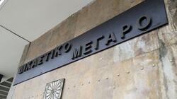 Θεσσαλονίκη: Ελεύθερος με όρους ο 37χρονος για την κρυφή βιντεοσκόπηση γυναικών