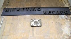 Θεσσαλονίκη: Δίωξη για ανθρωποκτονία με δόλο στον 30χρονο για τη δολοφονία του 67χρονου πατέρα του