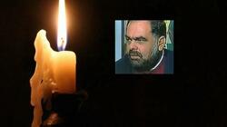 «Εφυγε» από τη ζωή ο παπά-Τσάκαλος