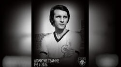 tsamis_aek