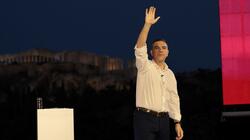 Στον Άρειο Πάγο ο Αλέξης Τσίπρας – Θα καταθέσει την ιδρυτική διακήρυξη της ΕΛΑΣ