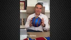 tsipras