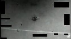 UFO: Η δημοσιοποίηση των αρχείων εντείνει τη συζήτηση γύρω από τα μη αναγνωρισμένα ανώμαλα φαινόμενα