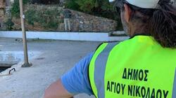 Δήμος Αγίου Νικολάου: Έγκριση προσλήψεων μόνιμου προσωπικού για την ενίσχυση των υπηρεσιών καθαριότητας