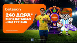Betsson: Το Παγκόσμιο ξεκινά με 240 δώρα* χωρίς κατάθεση + ένα Γύρισμα στον τροχό!