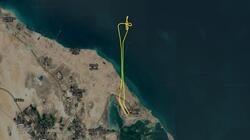Aramco