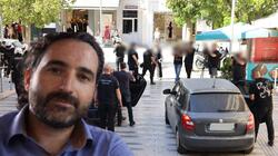 Δασκαλάκης απόφαση