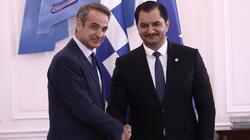mitsotakis_xaftar