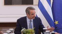 mitsotakis_ypoyrgiko