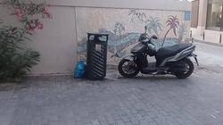 kados_psifidoto