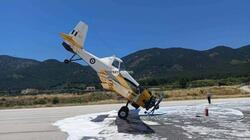Αεροσκάφος τύπου PZL "καρφώθηκε" στον αεροδιάδρομο Μυτιλήνης
