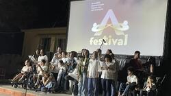 Ρέθυμνο: Στη Γωνιά "έπεσε" η αυλαία του A FESTIVAL