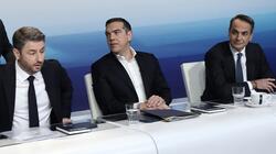 Δημοσκόπηση Opinion Poll: Πρώτη η ΝΔ με 30,5% - Τα ποσοστά ΠΑΣΟΚ, Τσίπρα και Καρυστιανού