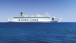 ΑΝΕΚ LINES