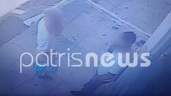 Απάτη Πύργος