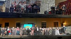 Εκδήλωση στις Αρχάνες