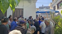 αβδου εκλογες πολιτιστικός σύλλογος