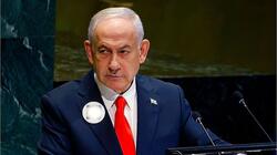 Benjamin Netanyahu