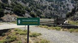 Δήμος Οροπεδίου Λασιθίου, Έργα 