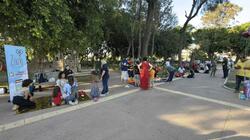 Εκδήλωση, ΕΕΕΕΚ, Πάρκο Γεωργιάδη 