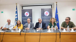 epimelitirio ite