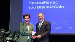 Eurobank brainregain