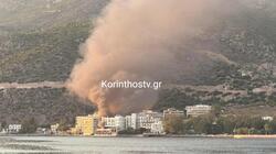 fotia_loutraki