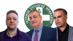 Εκλογές, Ιατρικός Σύλλογος Ηρακλείου 